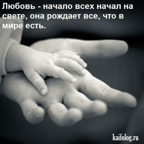 Айжан Акимжанова