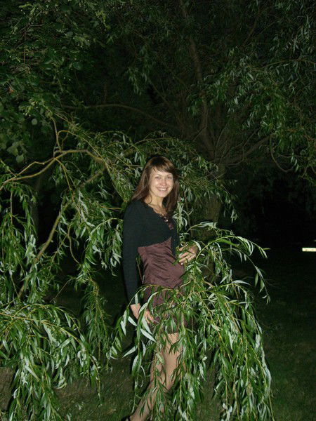 Надежда Остафийчук