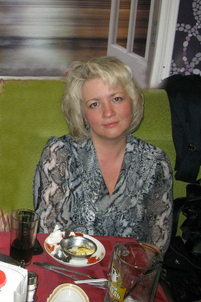 Марина Андреева