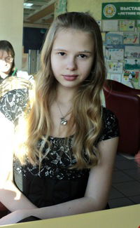 Катя Калашник