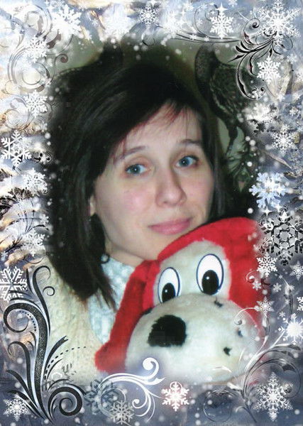 Светлана Юдина