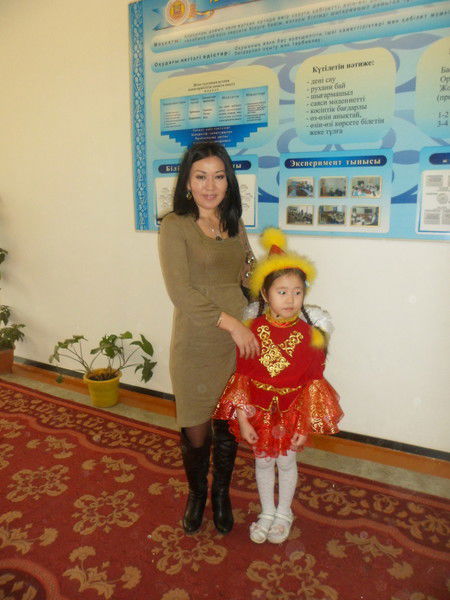 Самал Шибитова