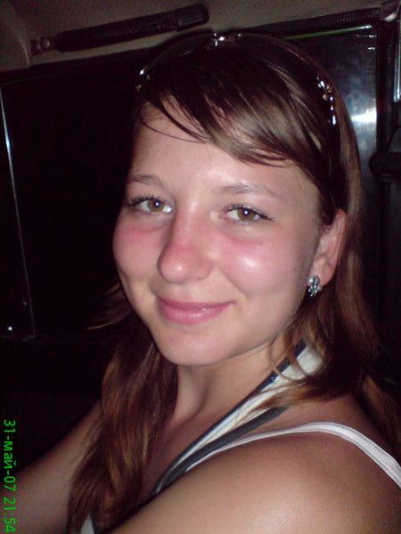 Катя Будилович