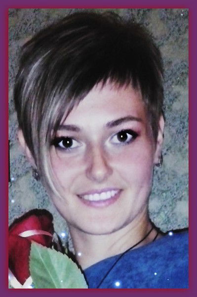 Наташа Кравченко