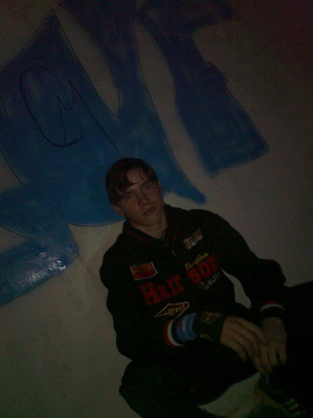 Степан Кобылянский