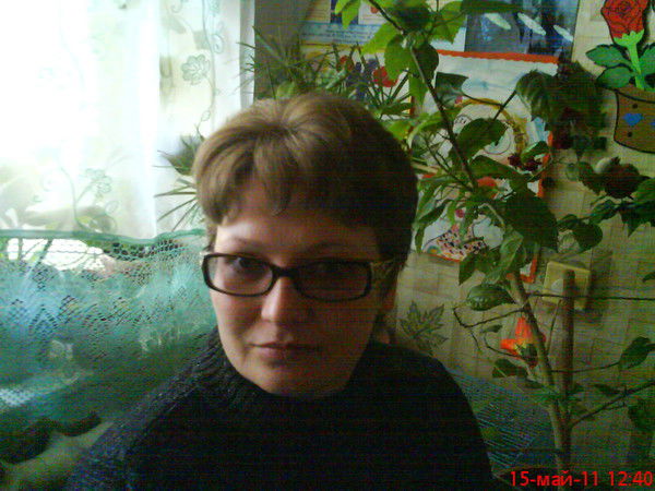 Евгения Расюк