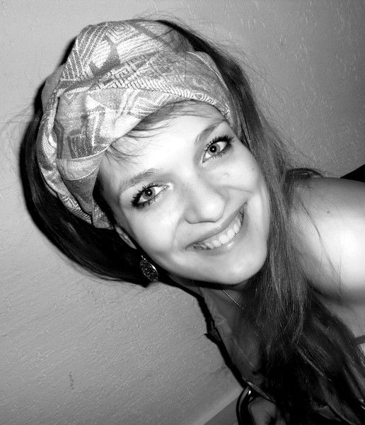 Екатерина Бодрова