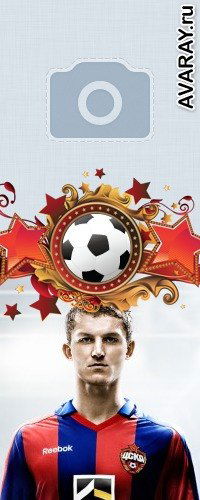 Борис Якименко