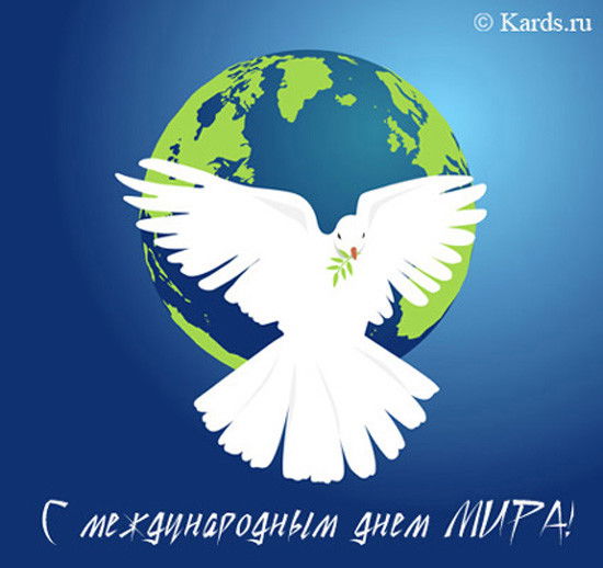 Ильдар Нуриев