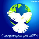 Ильдар Нуриев