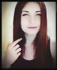 Леся Гринкевич