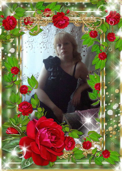 Виолетта Фёдорова