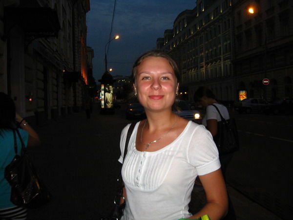 Ирина Химина