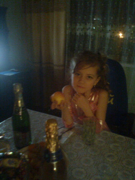 Кристина)))) Смольникова)))