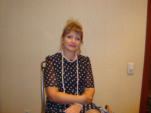 Людмила Ермолова