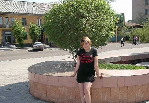 Татьяна Клембовская