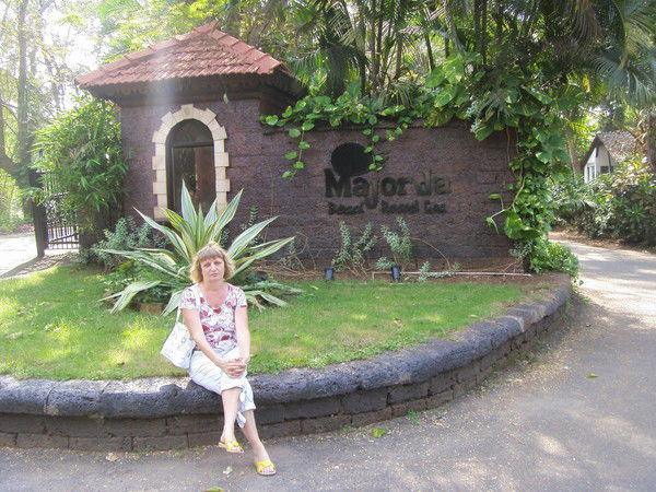 Валентина Архипова