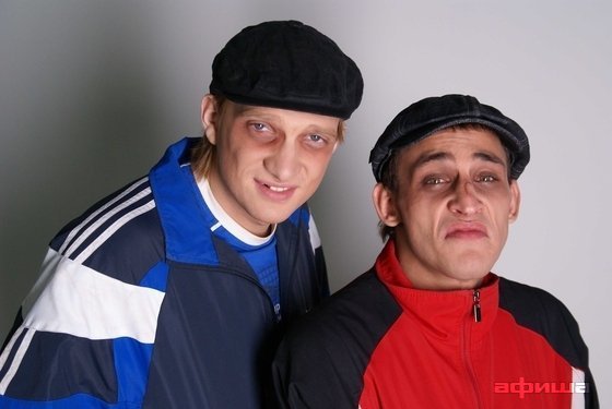 Максим Харин