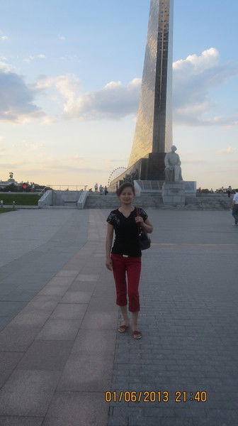 Чынара Курсан Кызы