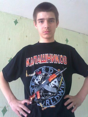 Руслан Скотников