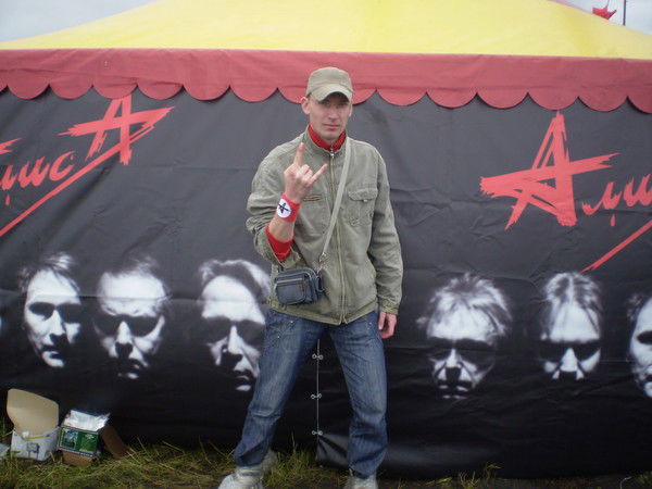 Алексей Мусатов