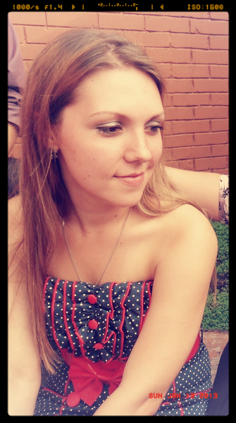 Анастасия Клешнина