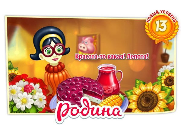 Zanoza Морозова