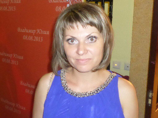 Наталья Биркгаим