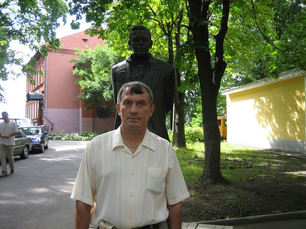 Александр Ромахин