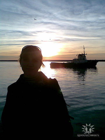 Алена Алена