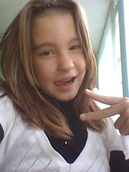 Эвелина Левшина