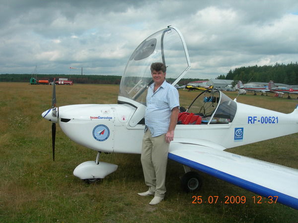 Дмитрий Сергеев