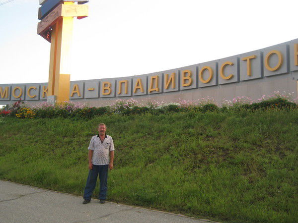 Александр Каминский