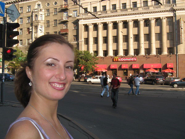 Мария Алтухова