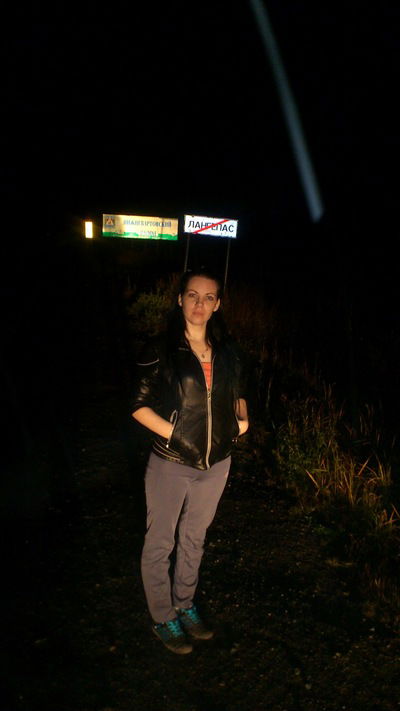 Евгения Данилова