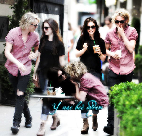 Мисс Розмари Картер