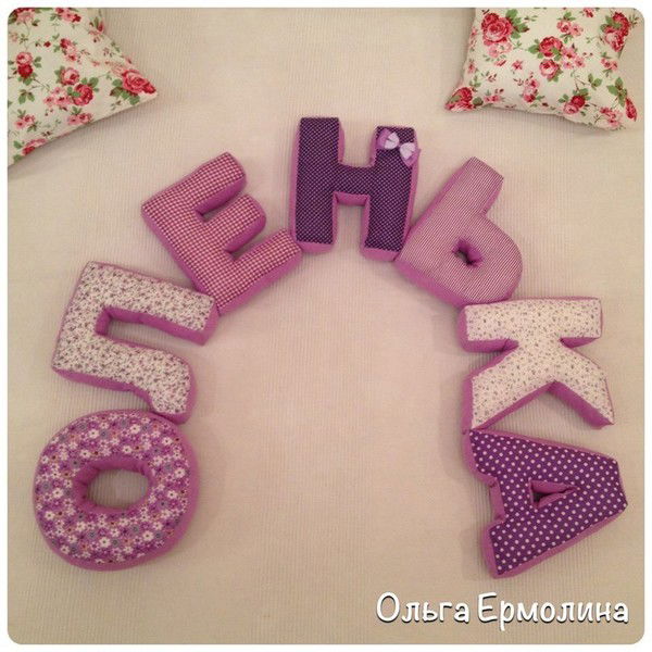 Olechka Karamnova(Aleksandrova)