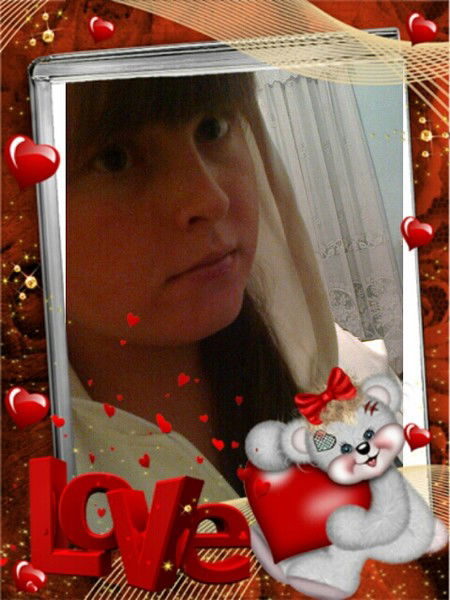 Кристина .©