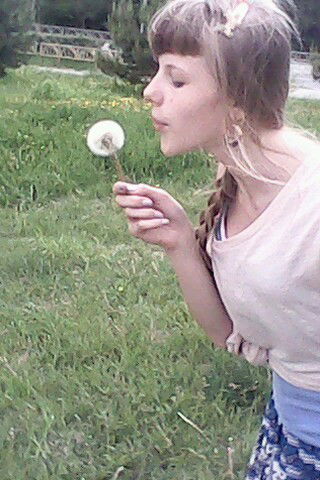 Диана ( Ирина) Боляева