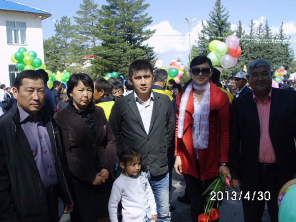 Жуалы Жамбыл