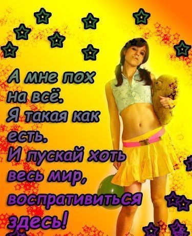 Елена Полушкина