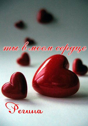 Еркебулан Жумагали