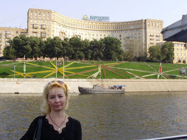 Ольга Плешакова