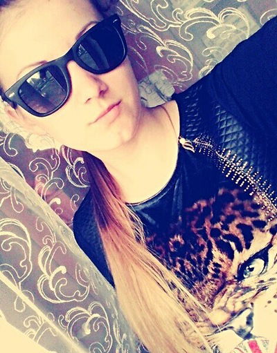 Виктория Мосина