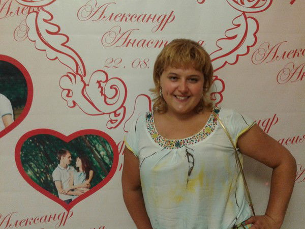 Анна Прохорова