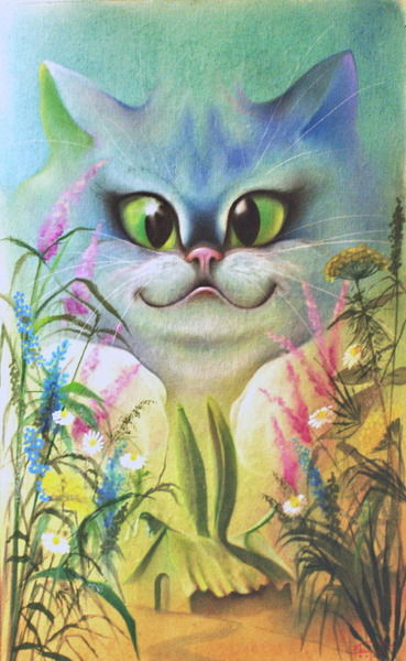 Тамара Максим....