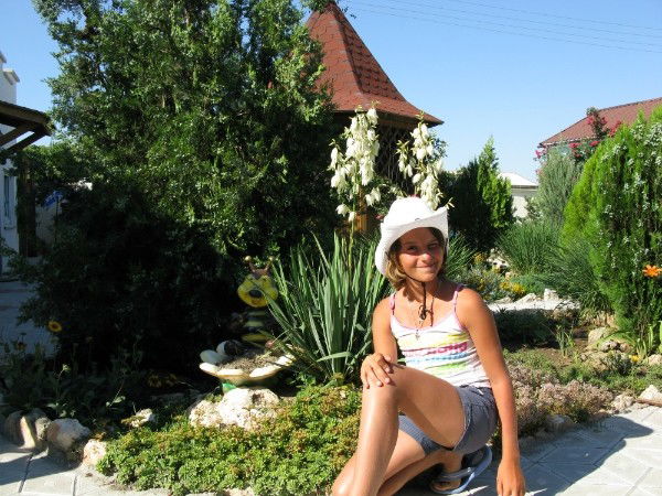 Ксения Фарафонова