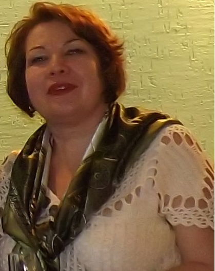 Наиля Исмагилова