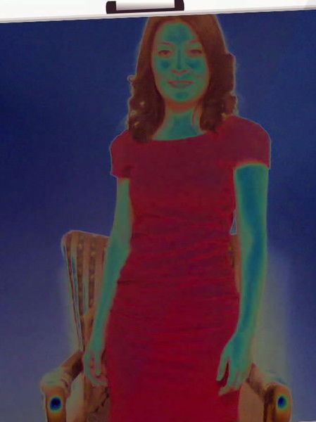 Аида Фатима