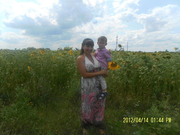 Алина Светличная